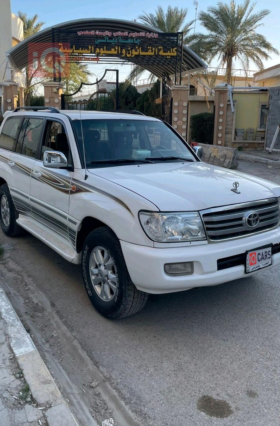 تويوتا لاندكروزر